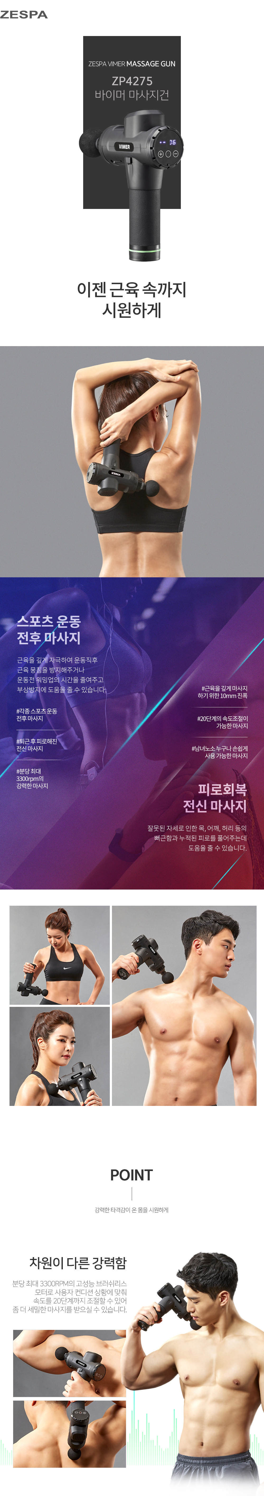 Zpc카페 이미지