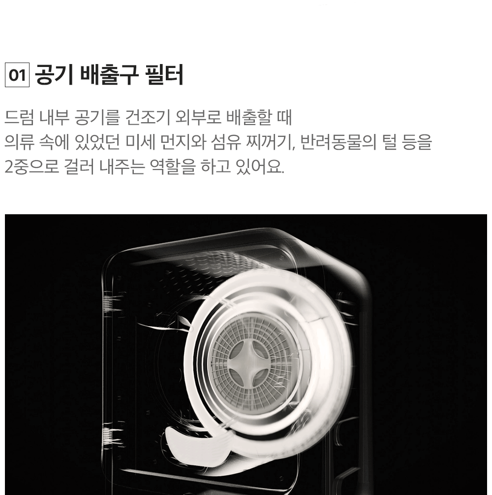 상품의 상세 설명 이미지