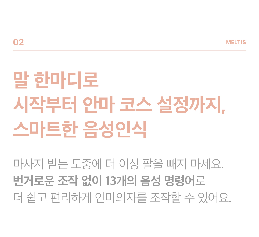 상품의 상세 설명 이미지