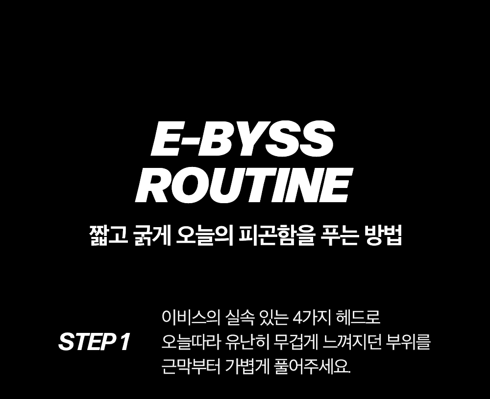 W7GJeoByns