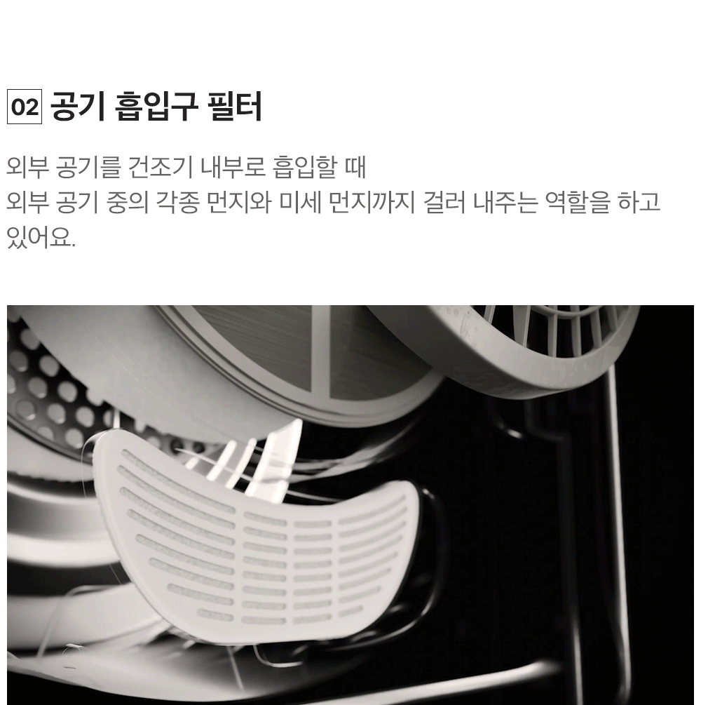 상품의 상세 설명 이미지