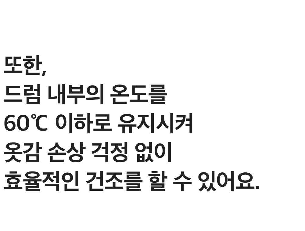 상품의 상세 설명 이미지