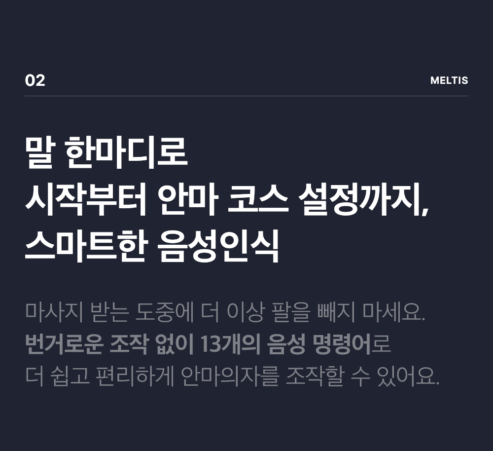 상품의 상세 설명 이미지