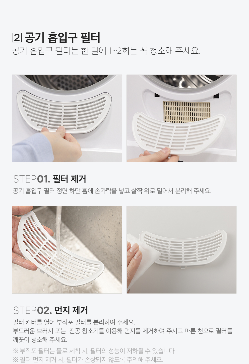상품의 상세 설명 이미지