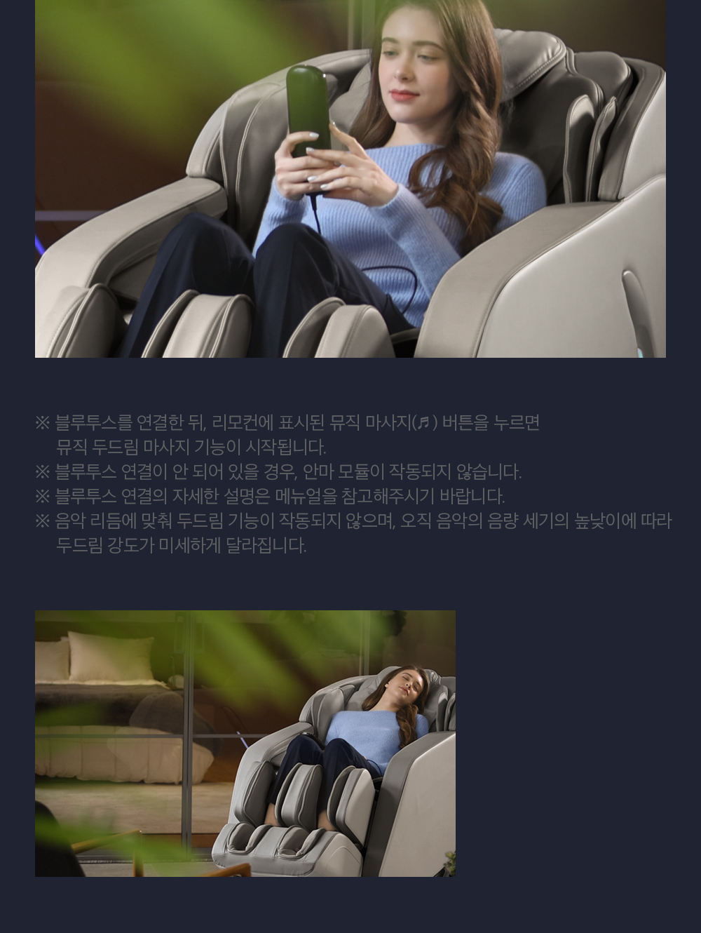 멜티스 이미지