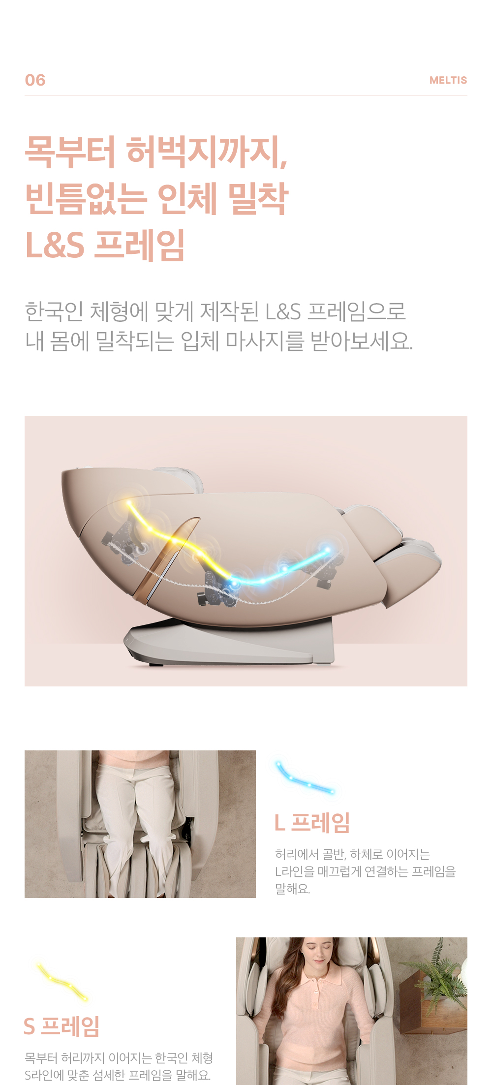 상품의 상세 설명 이미지